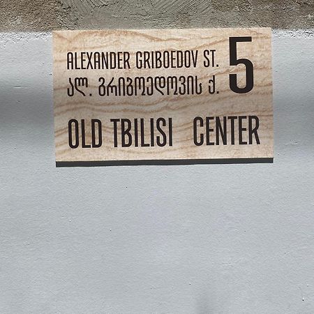 Old Tbilisi Center Apartment Exterior photo